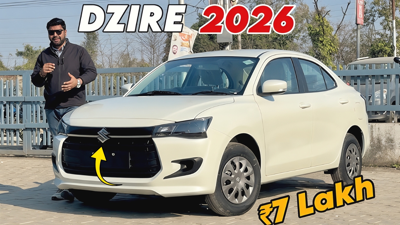 Maruti Dzire 2026
